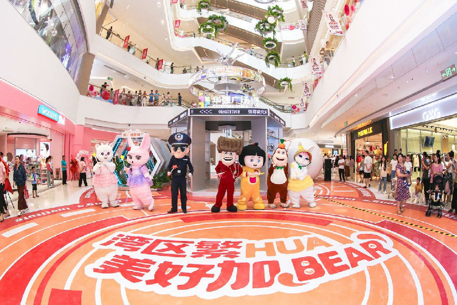 6.jpg 图片